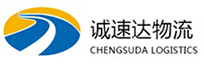 温州到黄江镇物流公司